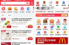 1024 国产 日韩,国产与日韩影视文化的交融与碰撞