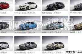 国产AA级,引领行业新标杆