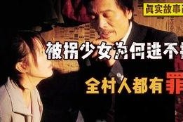 国产成人电影在线播放,在线观看的激情之旅