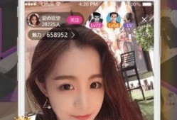 国产福利在线直播,打造全新娱乐体验