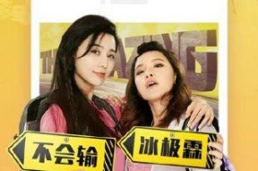 青草国产视频,探寻自然之美与生态和谐