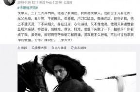 下一篇国产18p,探索中国影视新高度的艺术创新与市场潜力