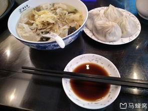 娱乐吃瓜酱无锡