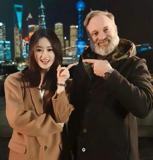 吃瓜新闻娱乐八卦视频