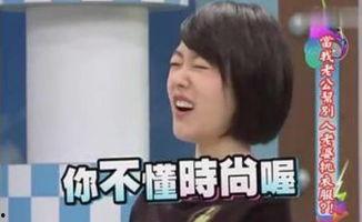 吃瓜群众放过娱乐圈吗,吃瓜群众何时能放下偏见与炒作？