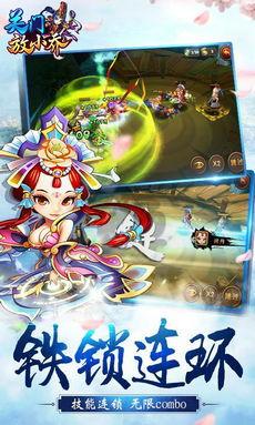 小乔吃瓜娱乐二龙,揭秘二龙背后的故事与真相