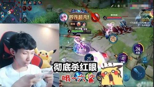 小乔吃瓜娱乐二龙,揭秘二龙背后的故事与真相