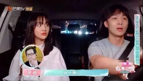 恐丑娱乐吃瓜人