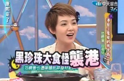 豆瓣吃瓜小组整理娱乐圈