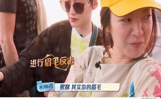 豆瓣吃瓜小组整理娱乐圈